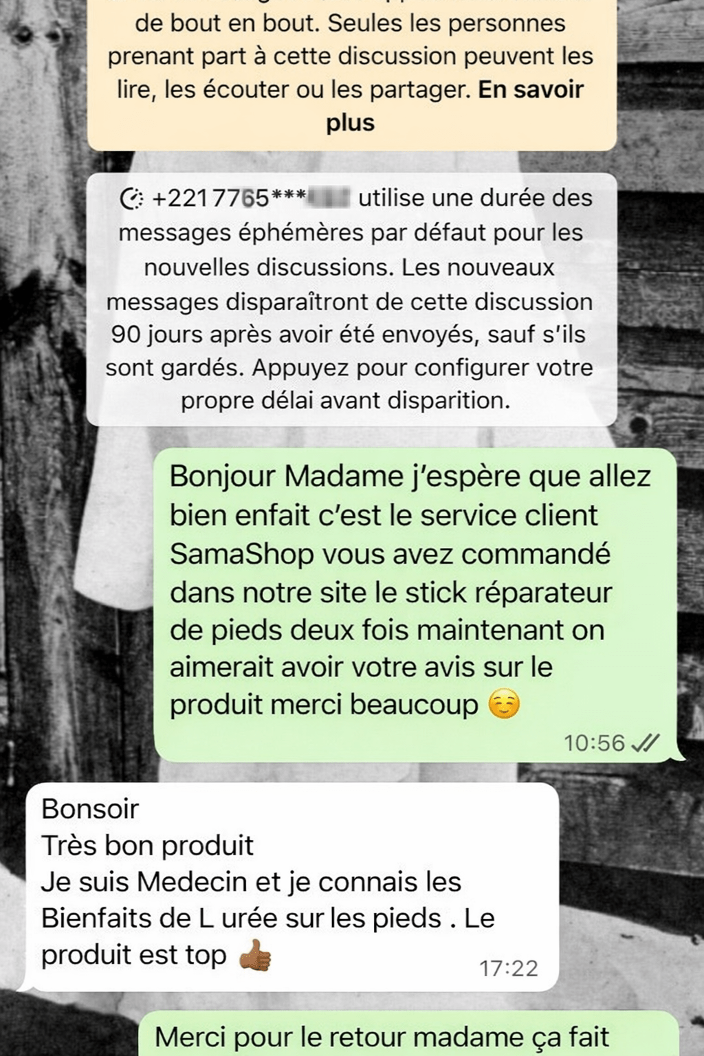 Crème pieds pour soin des pieds ( 1 acheté = 1 crème pour pieds secs offerte ) - SamaShop