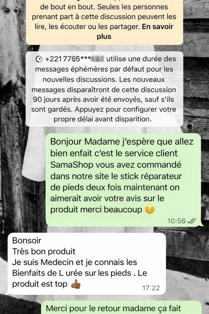 Crème pieds pour soin des pieds ( 1 acheté = 1 crème pour pieds secs offerte ) - SamaShop